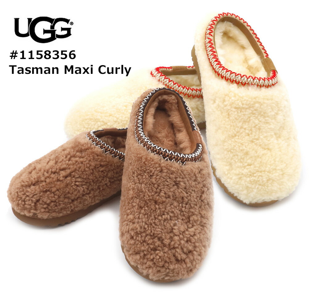 楽天市場】ugg カーリー サンダルの通販