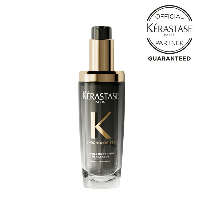 楽天市場】ケラスターゼ DS アドジュネス 100ml スカルプ 育毛 頭皮