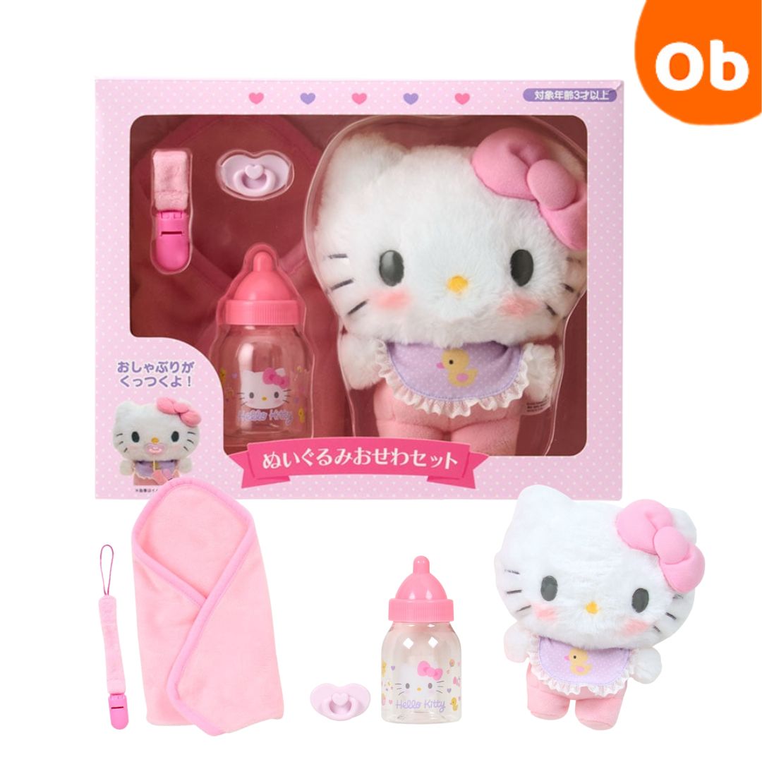 ハローキティぬいぐるみ」の人気商品一覧 | 安い商品を通販サイトから