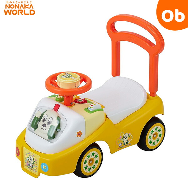 野中製作所 乗用 ワンワンとぽぅぽ ブーブーカー (のりものおもちゃ