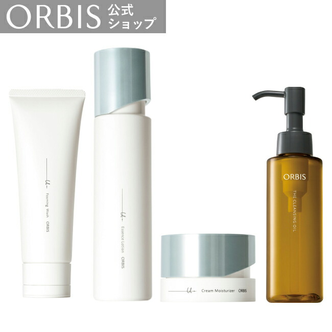 楽天市場】ORBIS オルビス ユードット4ステップセット ザ クレンジング