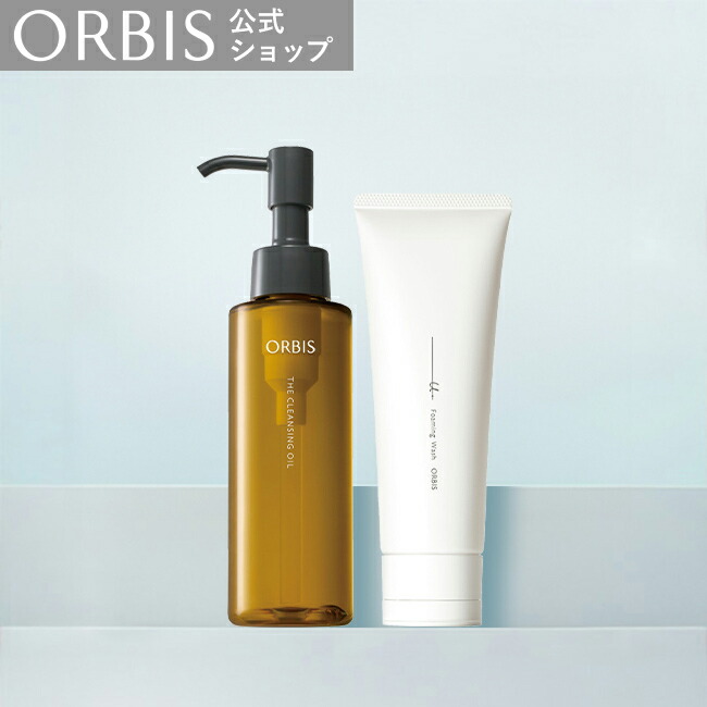 楽天市場】オルビス ザ クレンジングオイル＋オルビスユー ドット