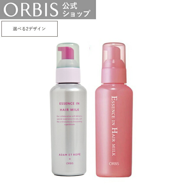 r00947400_rope.jpg?fitin=284:284