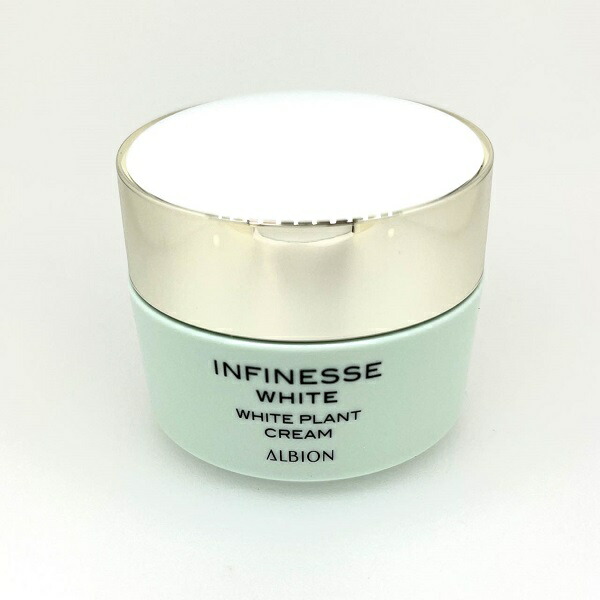 楽天市場】アルビオン国内正規品 アンフィネス ホワイト プラント