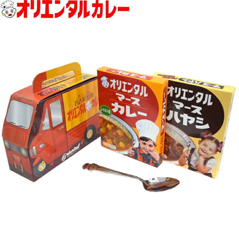 楽天市場】4400円以上で 送料無料 （北海道・沖縄除く） オリエンタル