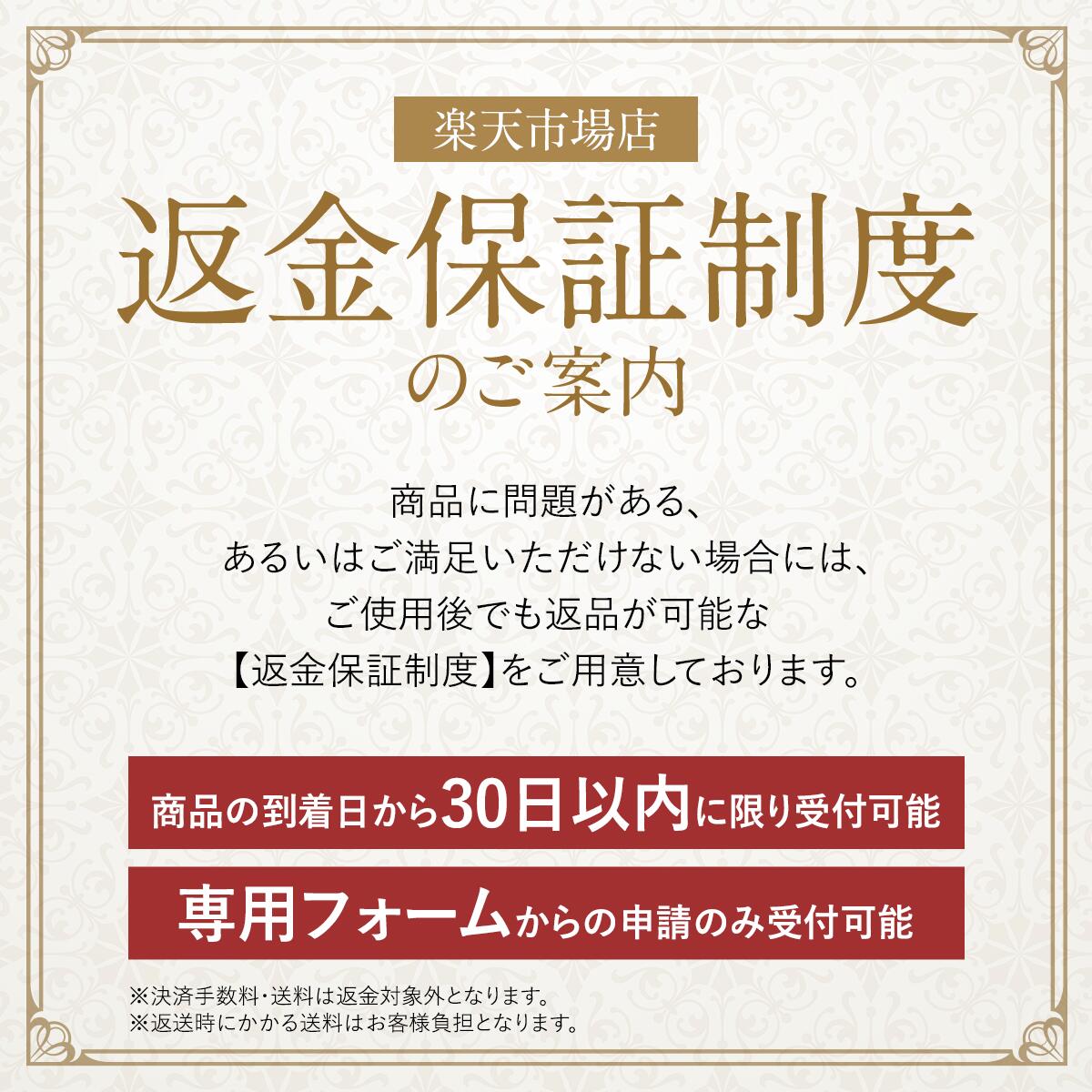楽天市場】【特別クーポン配布中】プレミアムセット 北の快適工房