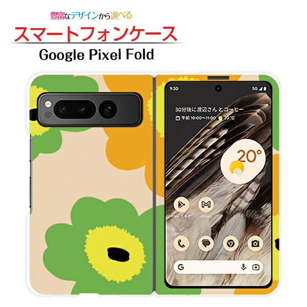スマートフォン 携帯電話 pixel fold」の人気商品一覧 | 安い商品を