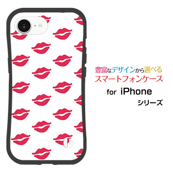 楽天市場】キスマーク（タイプ（スマホ・携帯ケース）バンパー