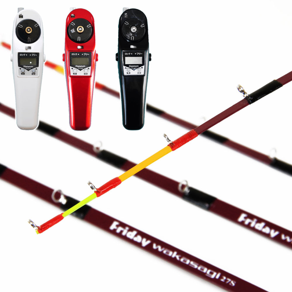 楽天市場】フライデー ワカサギ替え穂先 27cm 1本 ＆ ハピソン 電動