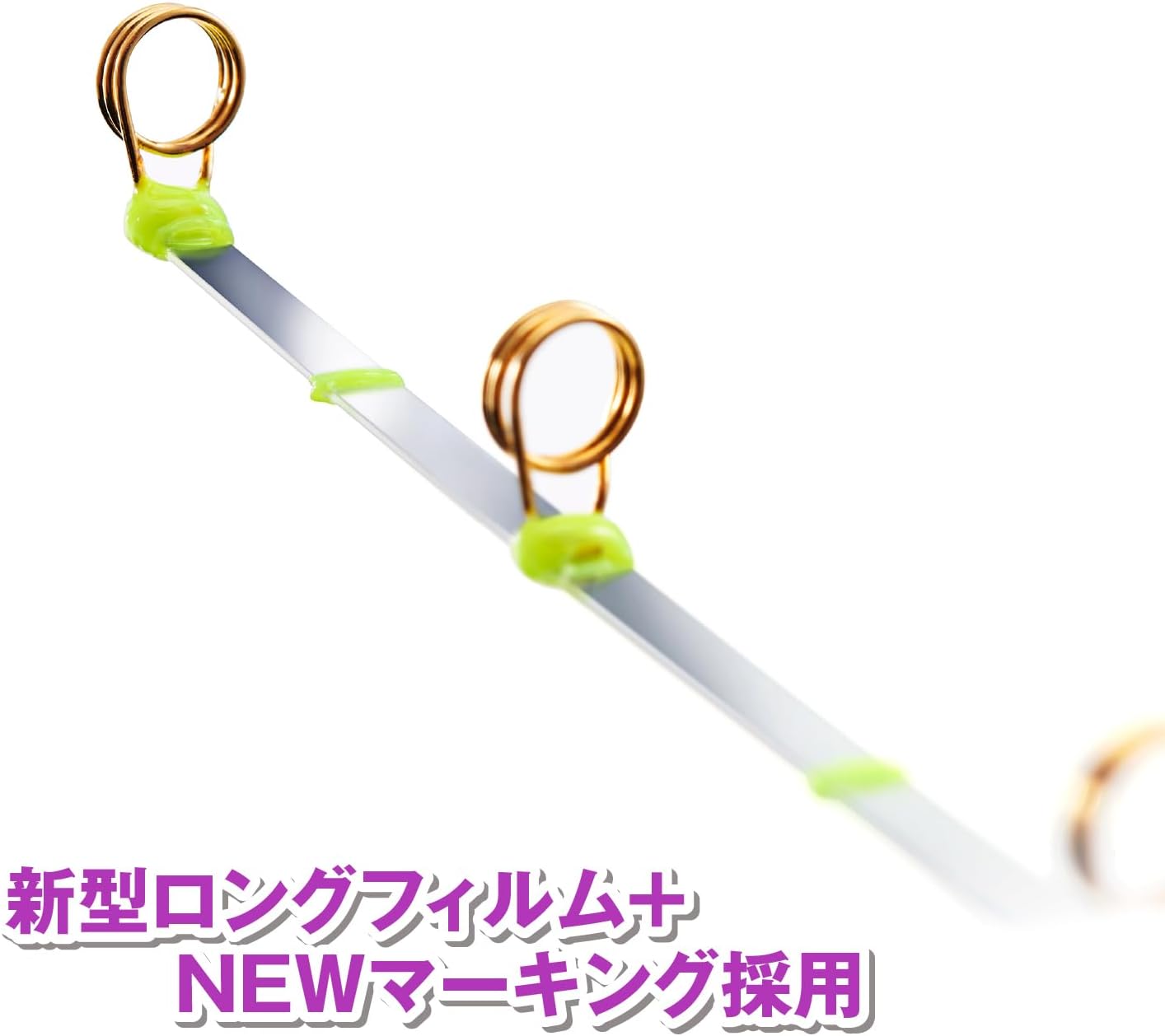 楽天市場】バリバス グラファイトワークス ワカサギ穂先 Super桧原