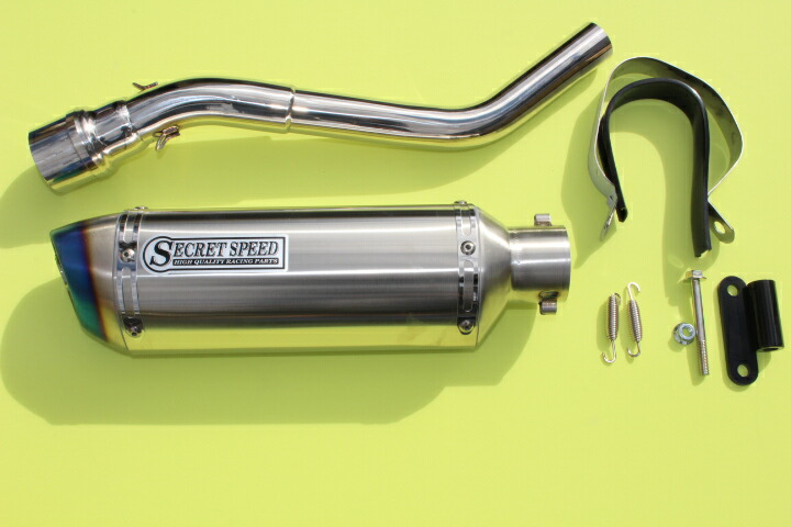 楽天市場】スズキ ジェベル200 SX200 スリップオンマフラー ブルー