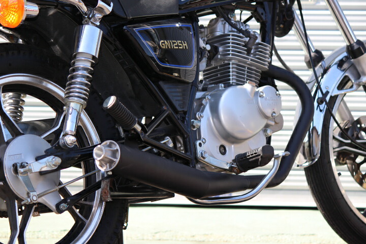 楽天市場】スズキ GN125・GN125H・GN125-2F用 エキゾーストマフラー