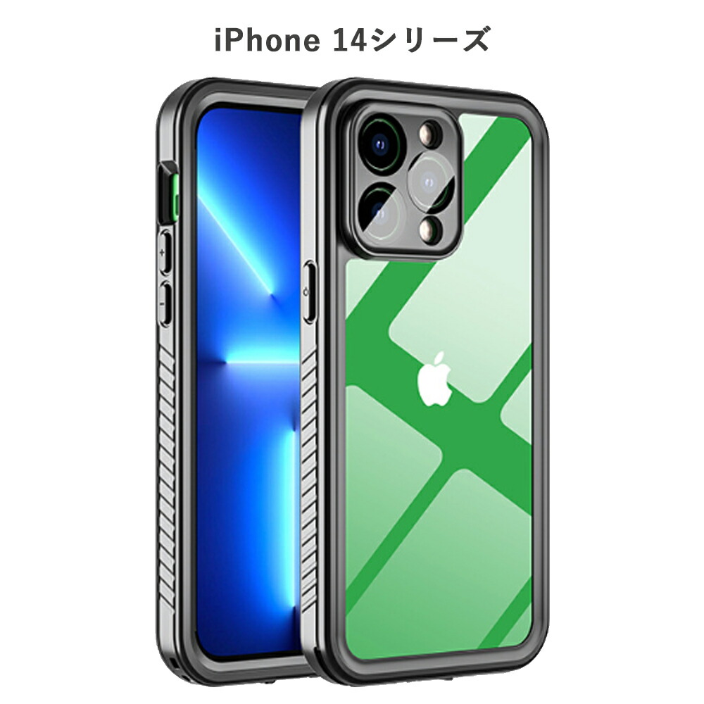楽天市場】【IP68完全防水仕様】 iPhone 17 Air 16e 16 15 iPhone14