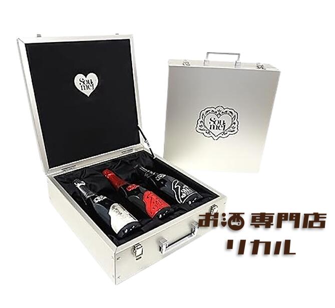 ソウメイ アタッシュケース」の人気商品一覧 | 安い商品を通販サイト