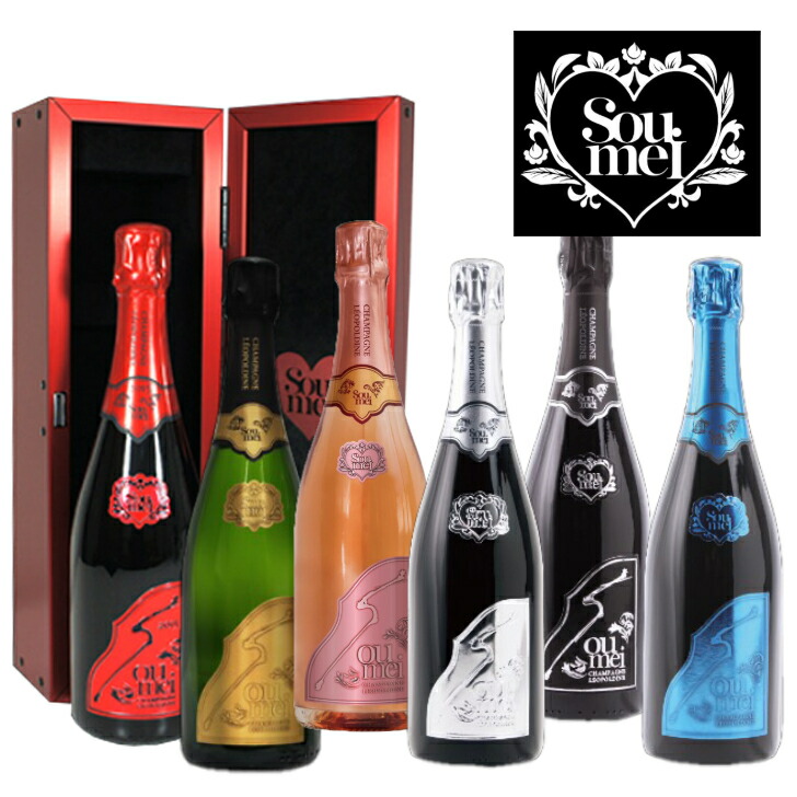 楽天市場】正規品 SOUMEIシャンパン 750ml ソウメイ ブリュット ロゼ