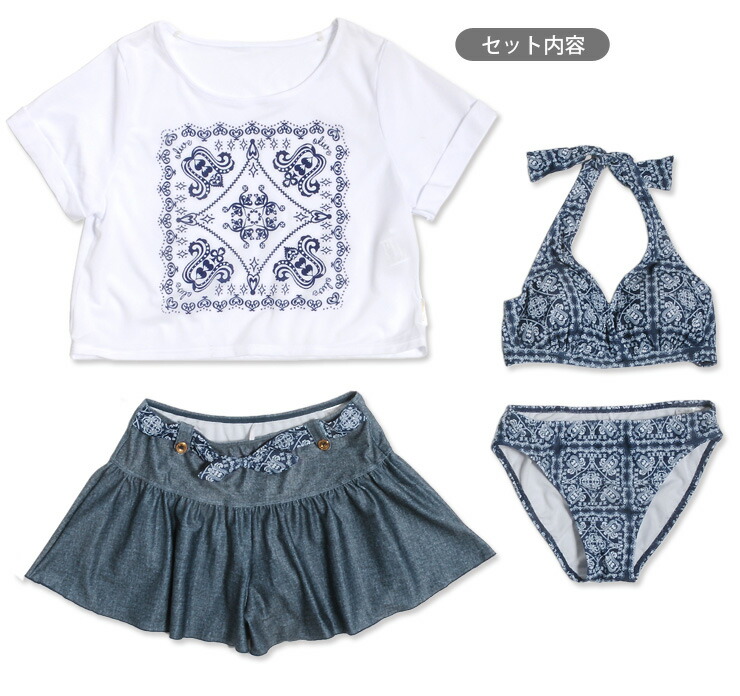 楽天市場】OLIVE des OLIVE ショートパンツ付き ビキニ 水着 4点セット