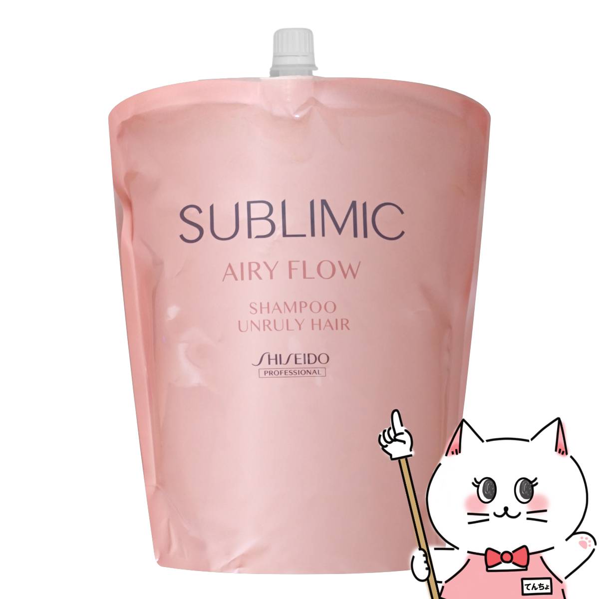 エアリーフロー シャンプー 1800」の人気商品一覧 | 安い商品を通販