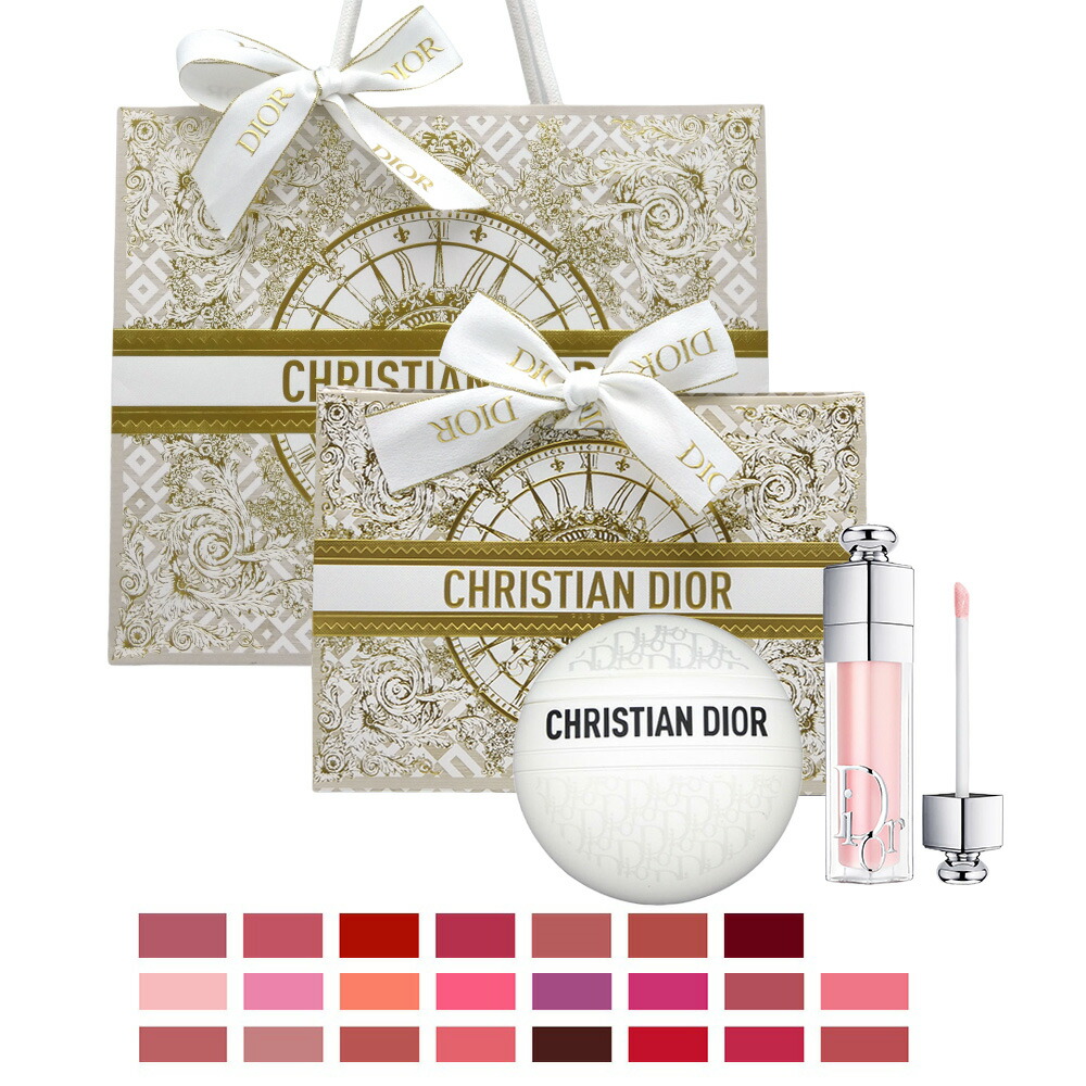 楽天市場】dior 福袋（セット｜ベースメイク・メイクアップ）：美容