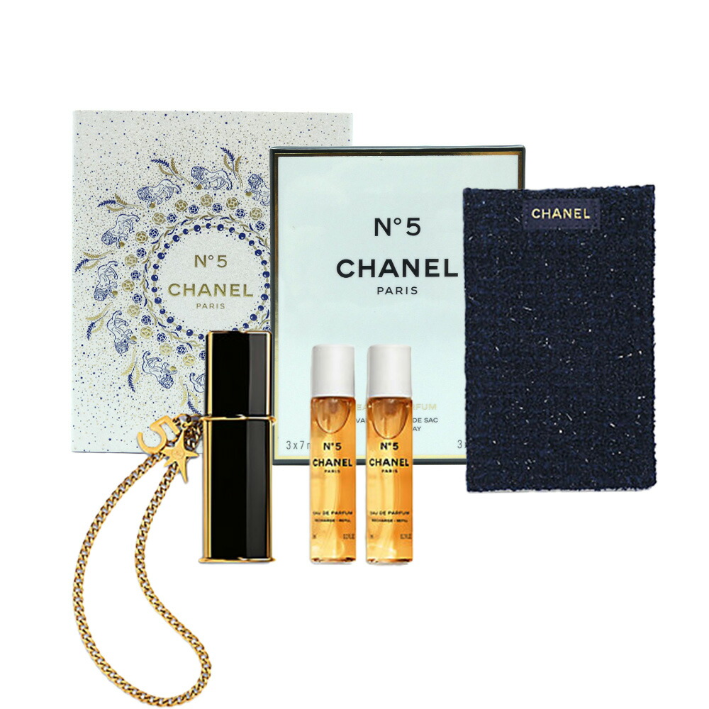 楽天市場】シャネル シャネル N°5 パース スプレイ （オードゥ