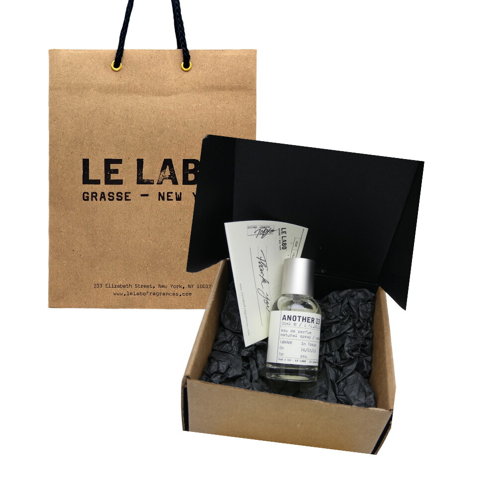 香水 フレグランス ルラボ アナザー13」の人気商品一覧 | 安い商品を