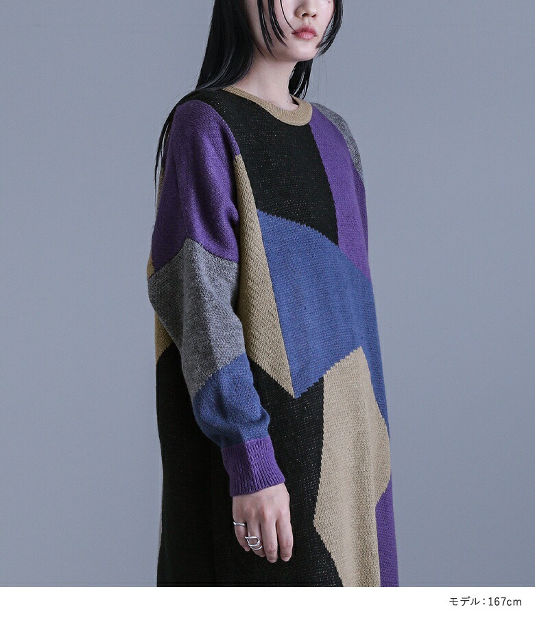 楽天市場】ニットワンピース 長袖 レディース ワンピース ニット