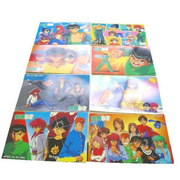 楽天市場】ジャンボカードダス 幽遊白書 24種フルコンプ 幽白 カード