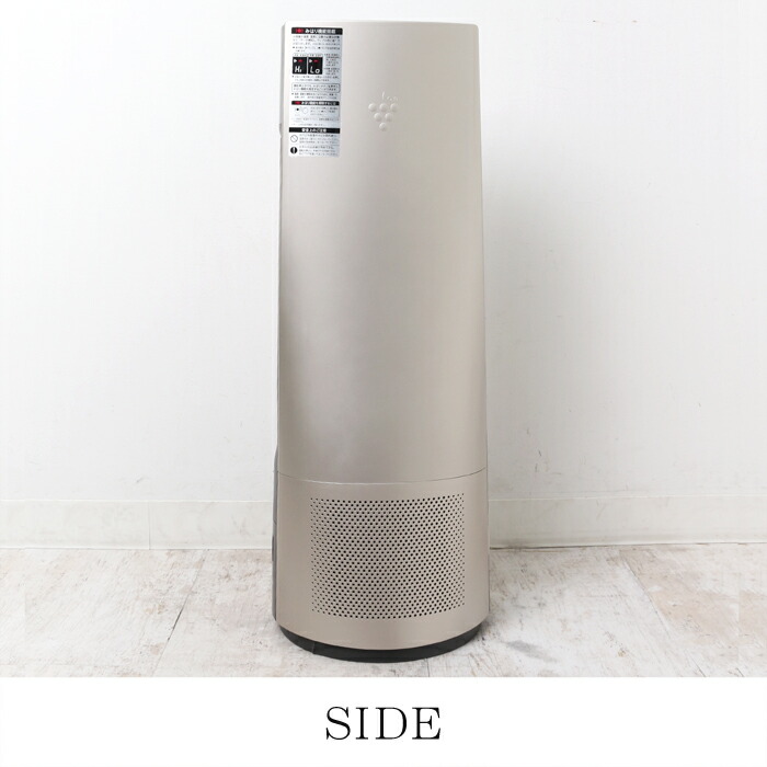 楽天市場】送料無料 シャープ スリムイオンファン ホット＆クール PF