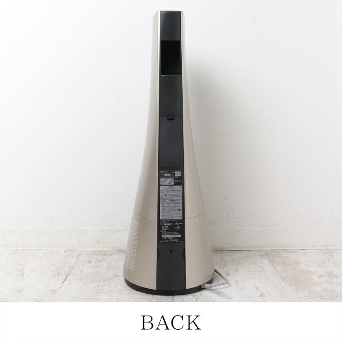 楽天市場】送料無料 シャープ スリムイオンファン ホット＆クール PF