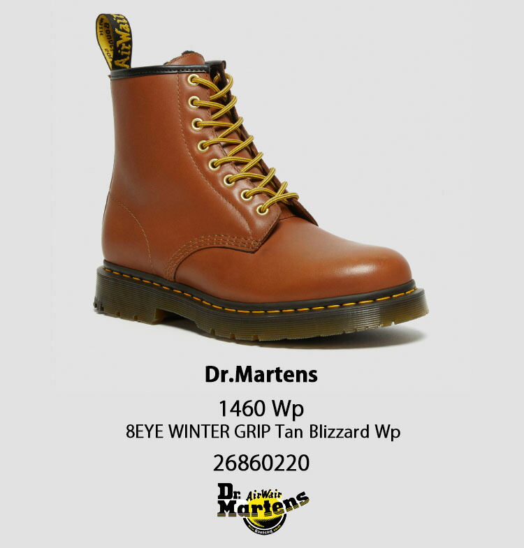 楽天市場】Dr.Martens ドクターマーチン 8ホールブーツ レザーブーツ