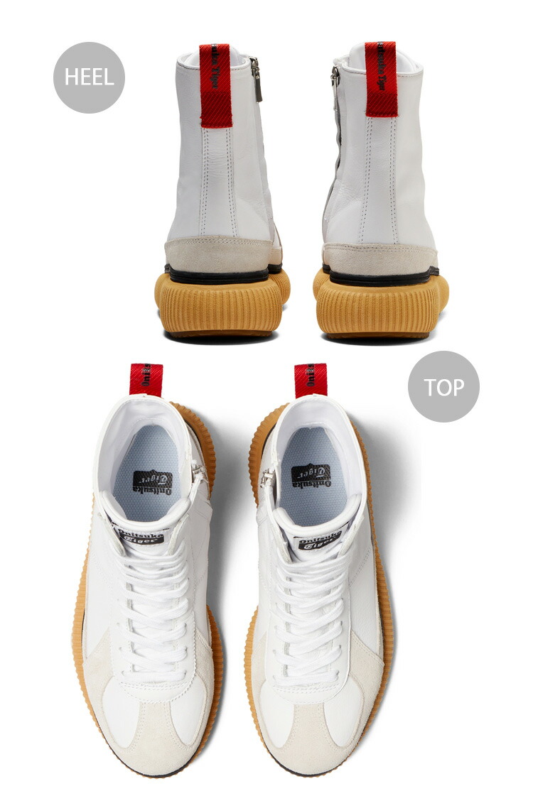 楽天市場】Onitsuka Tiger オニツカタイガー ブーツ DELECITY BOOT