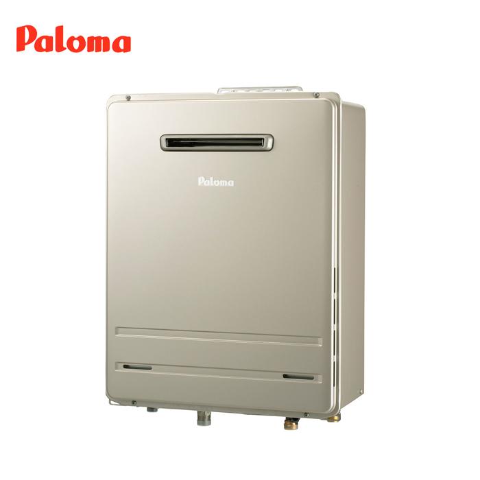 給湯器 ガス給湯器 パロマ」の人気商品一覧 | 安い商品を通販サイト