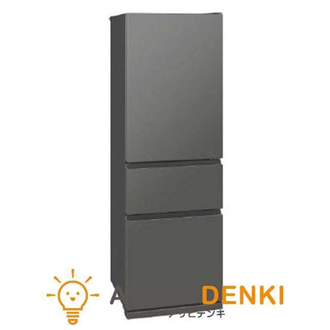 冷蔵庫 冷凍庫 mr-cx37k-h」の人気商品一覧 | 安い商品を通販サイト