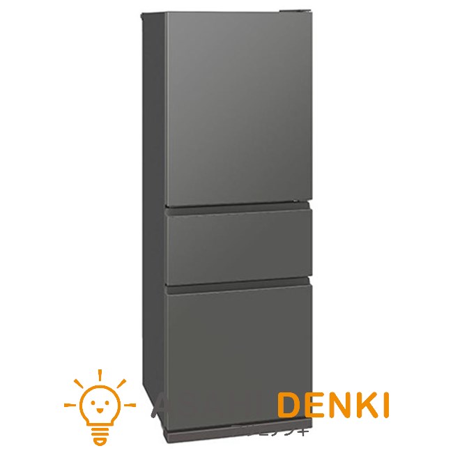 冷蔵庫 三菱 ひとり暮らし」の人気商品一覧 | 安い商品を通販サイト