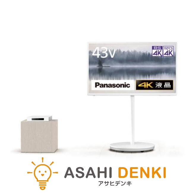 th43lf1」の人気商品一覧 | 安い商品を通販サイトから探す - 価格.com