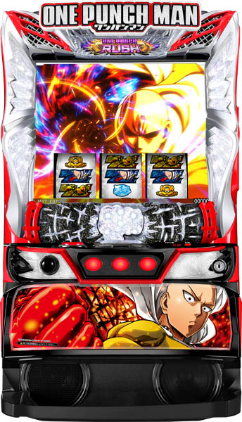 楽天市場】EXCITE Lワンパンマン 中古パチスロ実機 [スマスロ