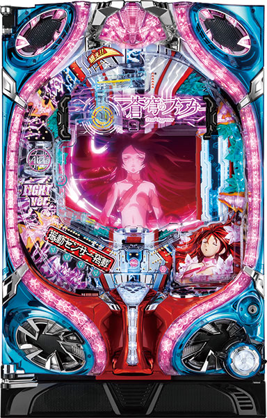 楽天市場】蒼穹のファフナー 実機の通販