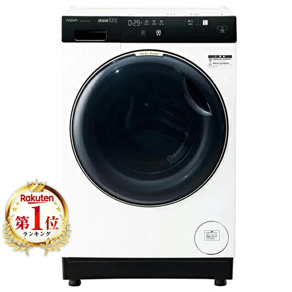 楽天市場】AQW-DX12Pの通販