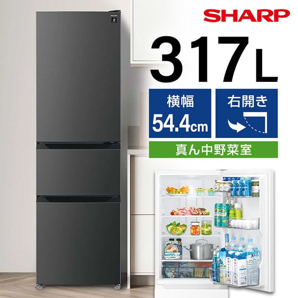 楽天市場】シャープ 冷蔵庫の通販