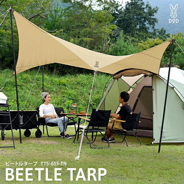 テント・タープ ren タープ テント テント・タープ SUN Amazon.co.jp