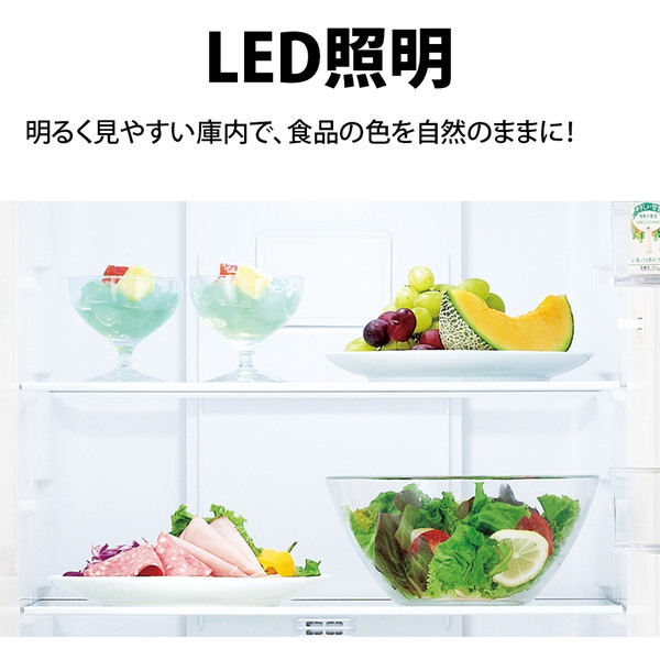 楽天市場】冷蔵庫 230L シャープ SHARP SJ-BD23M-W SJ-BD23P-W マット