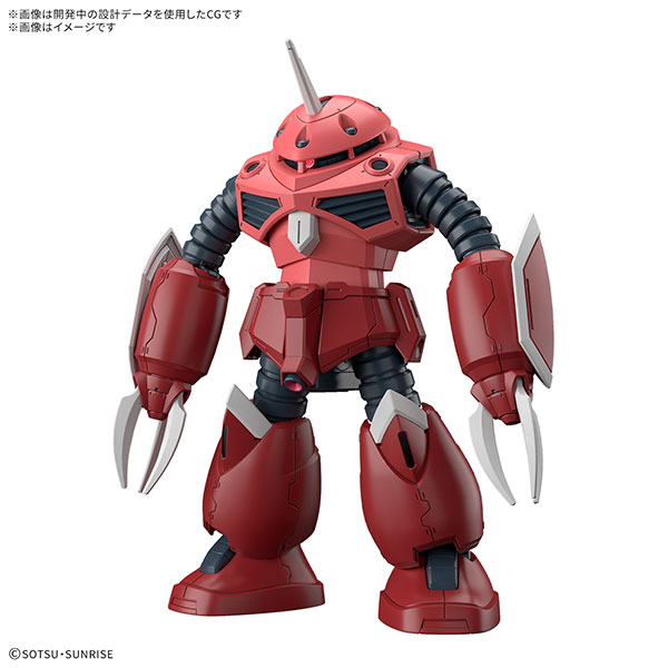 楽天市場】BANDAI SPIRITS HG ズゴック(SEED FREEDOM Ver.) 機動戦士