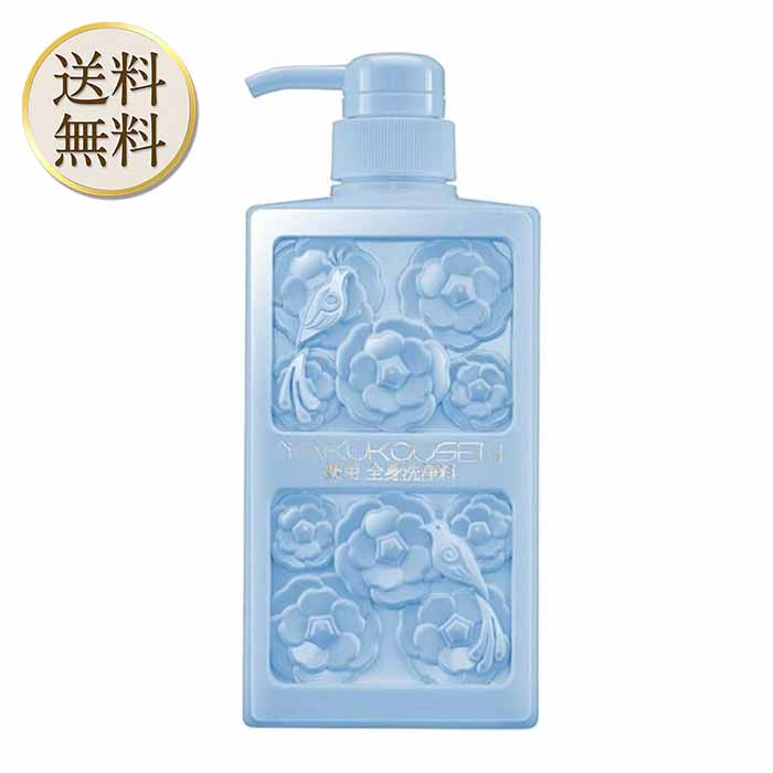 楽天市場】自然薬酵泉 薬用全身洗浄料 生ローヤルゼリー配合 ベビー