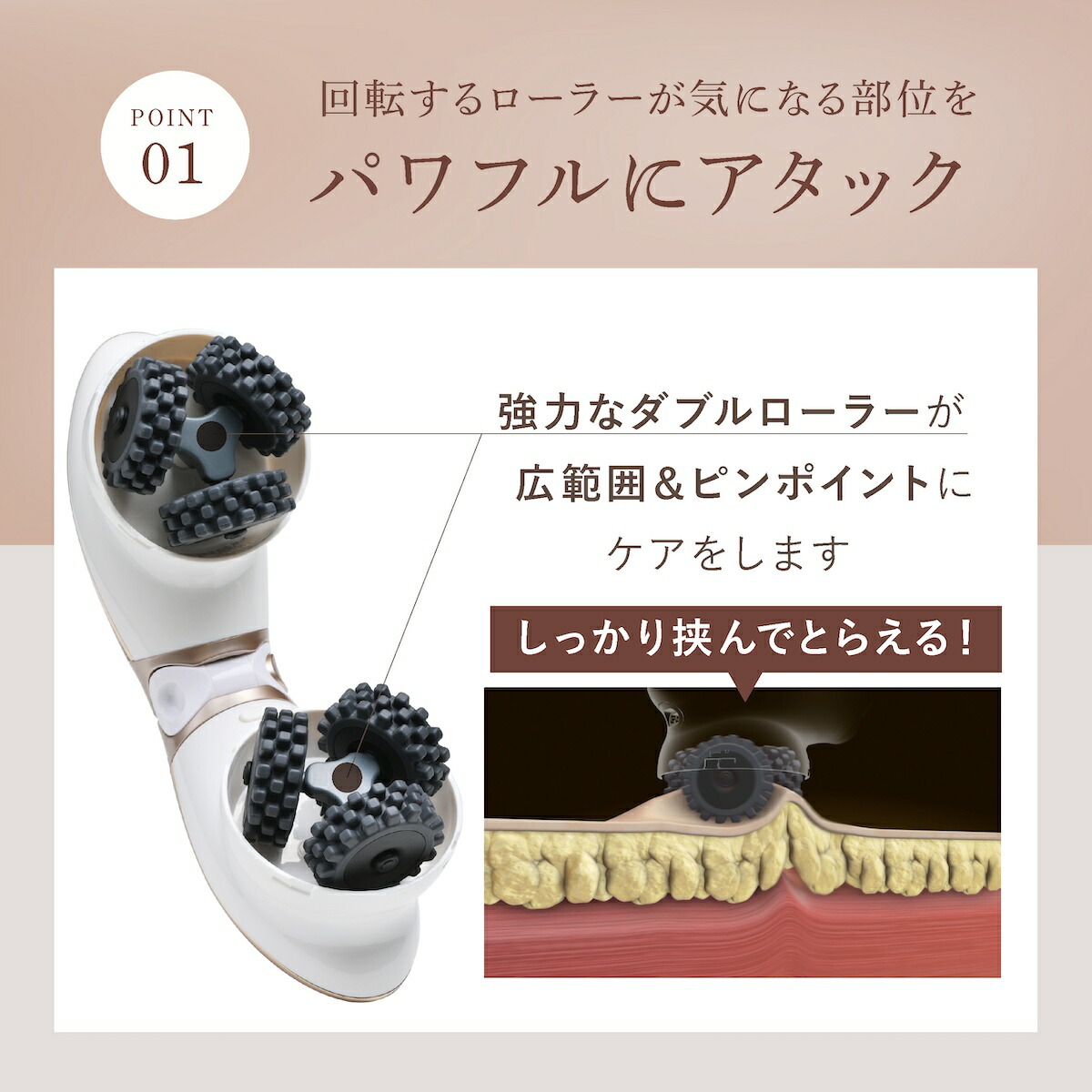 楽天市場】【正規品販売店】ミーゼ デュアルフォース myse ヤーマン YA