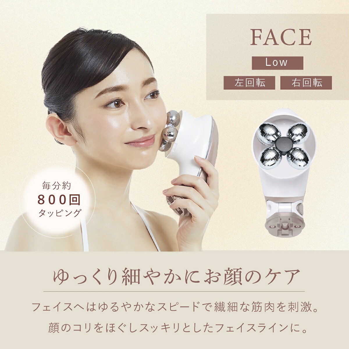 楽天市場】【正規品販売店】ミーゼ デュアルフォース myse ヤーマン YA