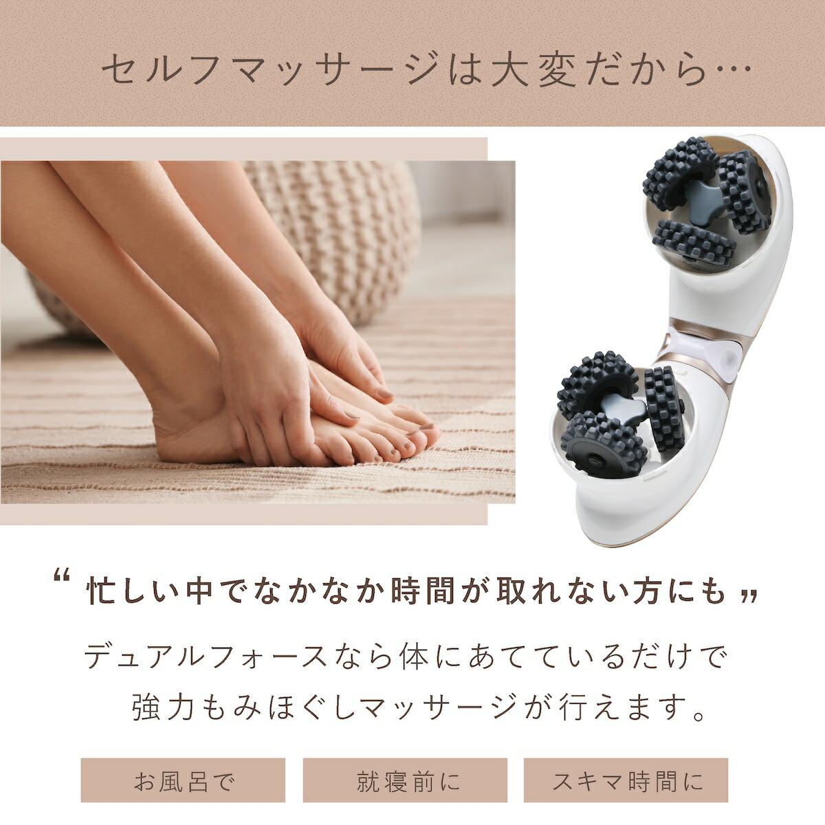 YA-MANローラー御覧頂きm(__)mおおきに YA-MANローラー御覧頂きm(__)m