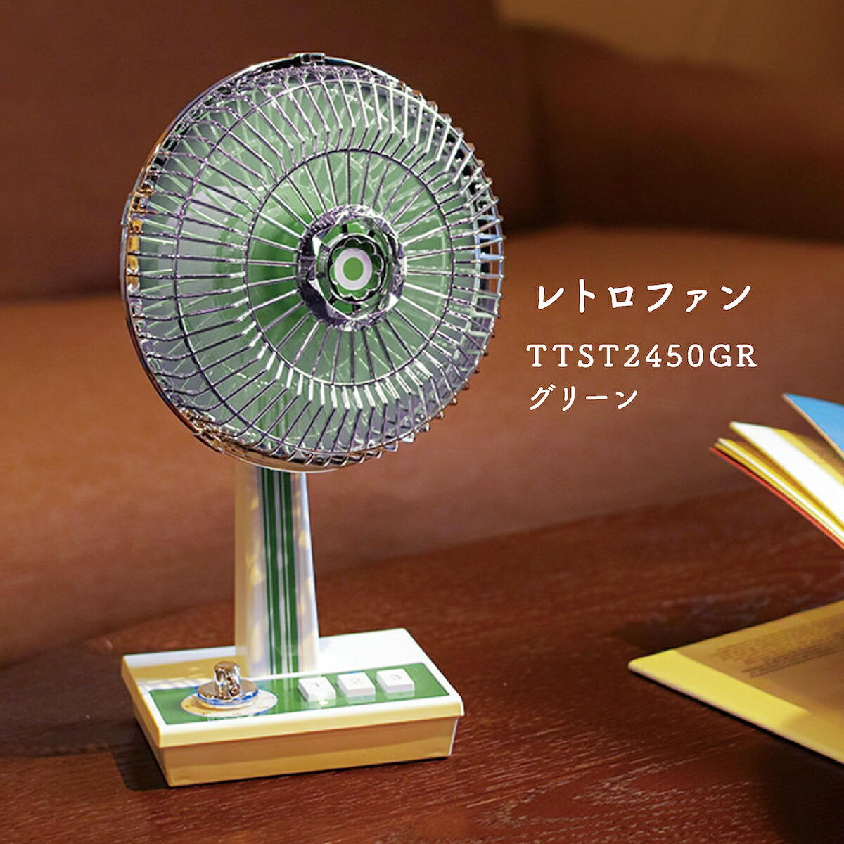 希少】【昭和レトロ】尼崎精工 電気扇風機 Yahoo!オークション - M