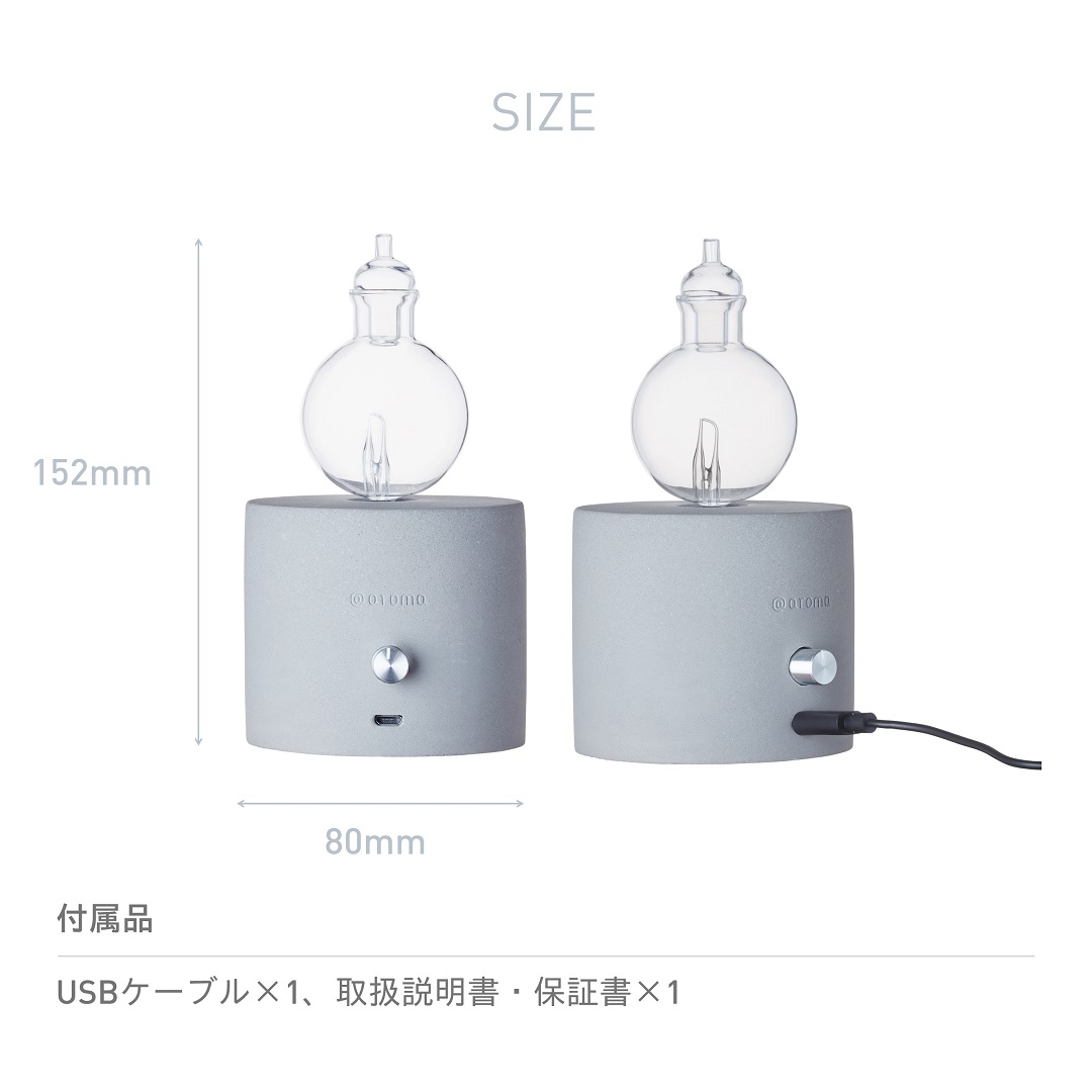 楽天市場】【 アットアロマ 公式 】 ネブライジングディフューザー