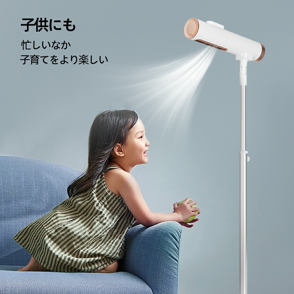 楽天市場】【2/25限定価格 P5倍】即日発送、ハンズフリードライヤー 大