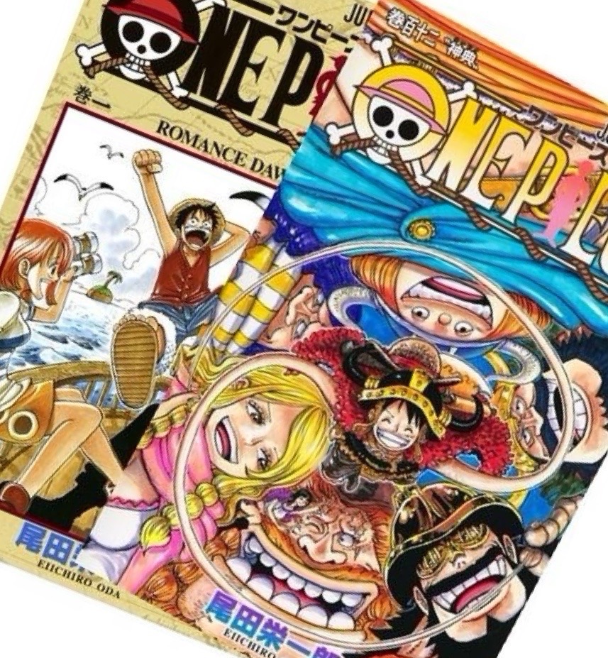 楽天市場】【新品】 ワンピース ONE PIECE 1-112 巻 最新刊 全巻セット