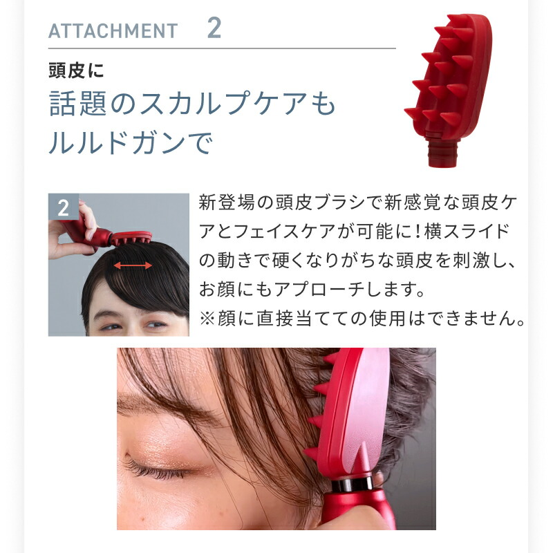 楽天市場】【ポイント10倍】ルルドガン プラスアーム AX-HX336